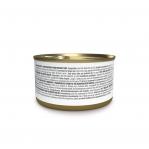 SCHESIR Oceanic Adult Tuna with Dentic - wet cat food - 70g