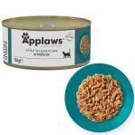 APPLAWS Ocean fish in broth - wet cat food - 156g