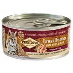 CARNILOVE Cat Turkey & Reindeer White Muscle Meat – wet food for cats – 100 g
