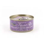 FISH4CATS Tuna fillet with anchovy - wet cat food - 70g