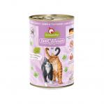 GRANATAPET DeliCATessen Lamb and turkey - wet cat food - 400g