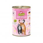GRANATAPET DeliCATessen Salmon and seafood - wet cat food - 400g