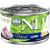 FARMINA N&D Cat Natural Lamb- wet cat food - 140 g