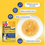 INABA CAT Dashi Delights Silky Broth Chicken with Cheese - treat for cats - 40g