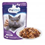 PREVITAL Turkey and rabbit in jelly - wet cat food - 100g