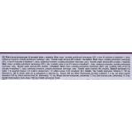 WHISKAS Mix Favourites in jelly - wet cat food - 40x85 g