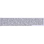 WHISKAS Fish Favourites in jelly - wet cat food - 40x85 g