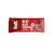 BULT Beef Bar Protein bar with beef - dog treat - 75g