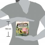 PURINA Adventuros Training salmon - dog treat - 40g