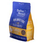 DOLINA NOTECI Superfood Turkey - Dry Cat Food - 1 kg