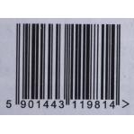 Activejet ATM-328YN Toner (replacement for Konica Minolta TN328Y; Supreme; 28.000 pages; yellow)