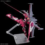 HGCE 1/144 INFINITE JUSTICE GUNDAM TYPE II