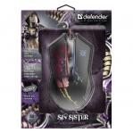 Gaming, optic, wired mouse  DEFENDER GM-933 SIN'SISTER 7200dpi 6P RGB