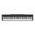 Yamaha P-225B - digital piano
