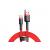 Baseus Cafule USB cable USB 2.0 0.5 m USB A USB C Red