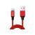 Cable Baseus Yiven Lightning 180 cm 2A - red