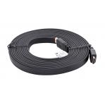 Lanberg CA-HDMI-21CU-0050-BK HDMI cable 5 m HDMI Type A (Standard) Black