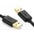 Ugreen 10311 USB cable USB 2.0 2 m USB A Black, Gold