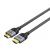 UNITEK HDMI 2.1 8K LUX OPLOT CABLE 3M