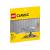 LEGO Classic 11024 Grey construction tile