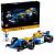 LEGO ICONS 10353 Williams Racing FW14B & Nigel Mansell