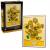 LEGO ART 31215 Vincent van Gogh – Sunflowers
