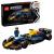 LEGO SPEED CHAMPIONS 77243 Oracle Red Bull Racing RB20 F1 Race Car