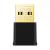 TP-Link Archer AX1800 Nano Wi-Fi 6 Wireless USB Adapter