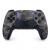 Sony DualSense Grey Camo Camouflage wireless controller PlayStation 5