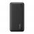 Havit PB92 20000mAh Powerbank Black