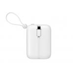 Havit PB5215 - 10000mAh Powerbank, white