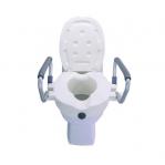 Raising toilet seat with foldable handrails AT51205