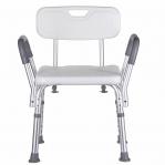 Shower stool with backrest and handles