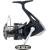 Shimano Catana FE fishing reel