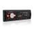Car radio BLOW AVH-8602 MP3/USB/SD/MMC