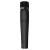Shure SM57 Black Studio microphone