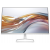 HP 23.8-inch Series 5 FHD monitor in white - 524sw