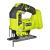 Ryobi CJS180LM power jigsaw 1.72 kg