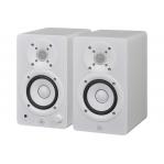 Yamaha HS3 White - active two-way near-field monitors, pair