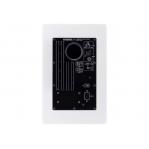 Yamaha HS8 White - Active two-way near-field monitor, 120 W
