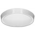 Activejet LED ceiling plafond AJE-KAMA 24W