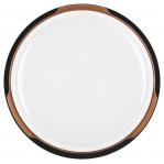 Activejet LED ceiling light AJE-PETRUS 24W