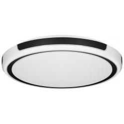 Activejet LED ceiling light AJE-GIOVANNI 40W