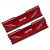 AFOX GAMING DDR4 2X16GB 3200MHZ CL16 XMP2 RED