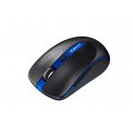 Havit HV-MS951GT wireless mouse