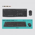 Logitech MK295 Silent Wireless Combo
