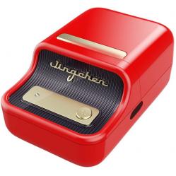 Niimbot B21S Label Printer Red