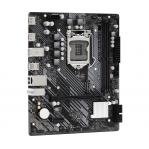 ASRock H510M-H2/M.2 SE motherboard