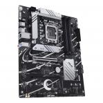 ASUS PRIME B760-PLUS Intel B760 LGA 1700 ATX motherboard