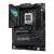 ASUS ROG STRIX B850-F GAMING WIFI AMD B850 socket AM5 ATX motherboard